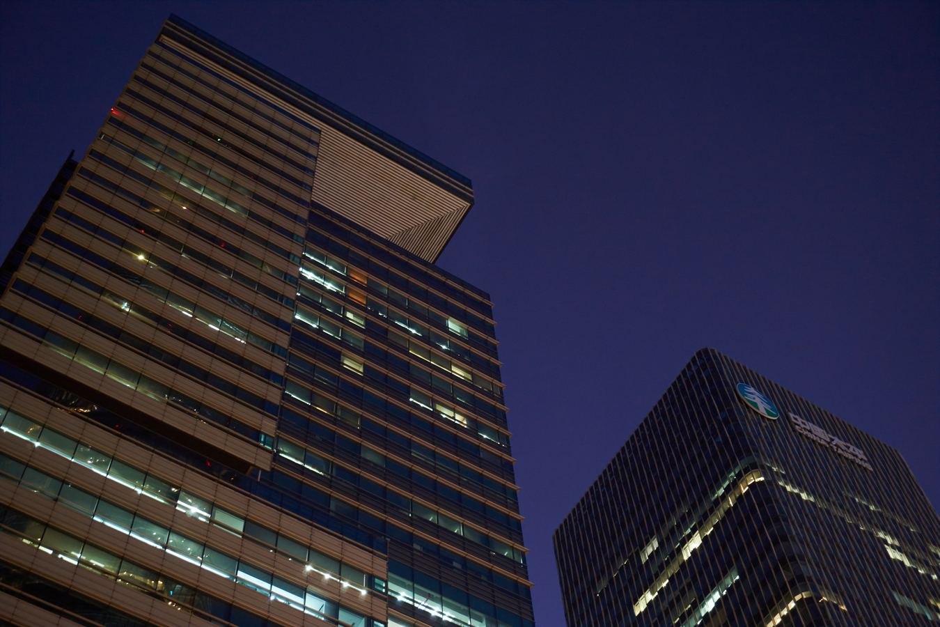 City skyline night